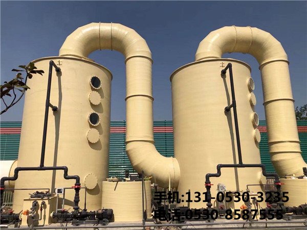 噴漆廢氣處理設備