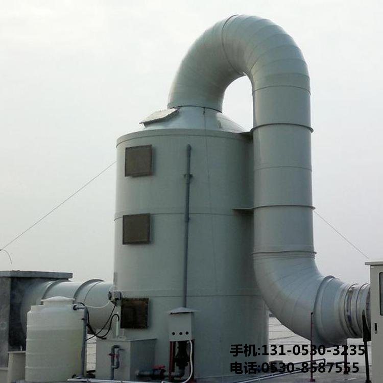 油漆廢氣處理設備